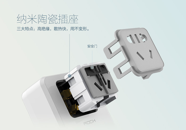 chargeur ROCK - Ref 1300743 Image 23