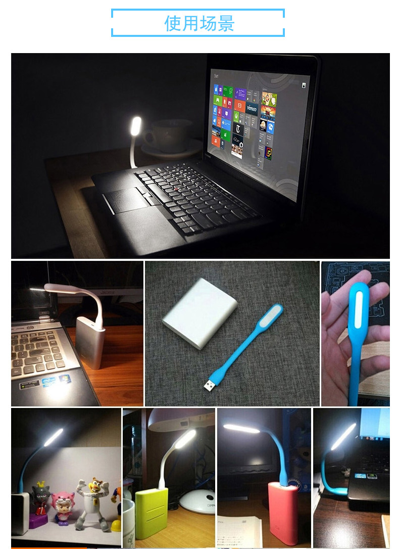 Lampe USB - Ref 379052 Image 16