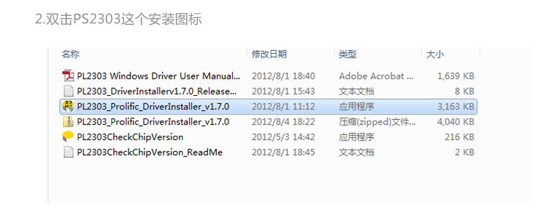 Hub USB - Ref 366091 Image 20