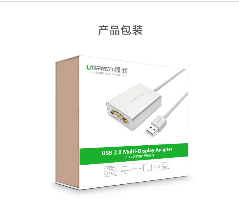 Hub USB - Ref 364360 Image 21