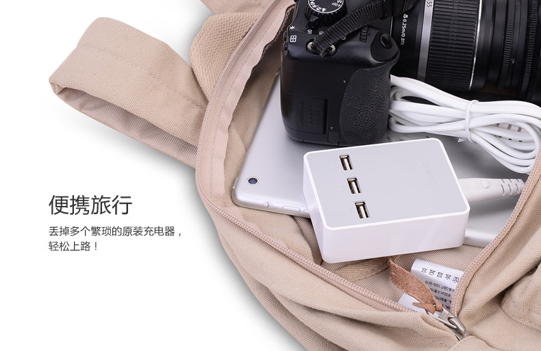 chargeur - Ref 1300742 Image 15