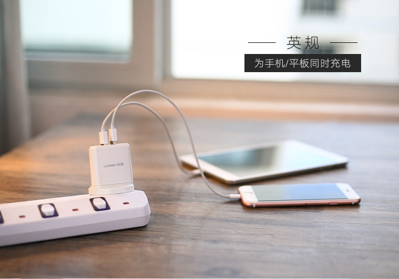 chargeur - Ref 1300732 Image 14