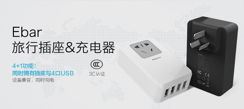 chargeur ROCK - Ref 1300743 Image 15