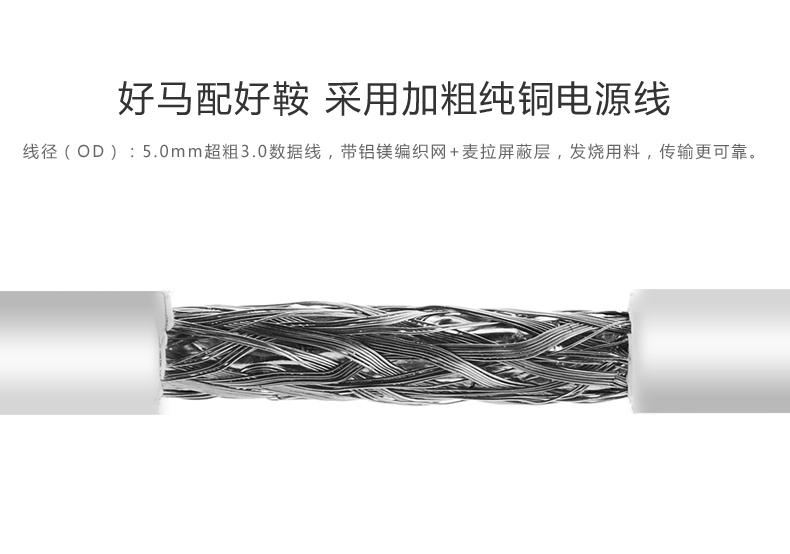 Hub USB - Ref 370010 Image 18