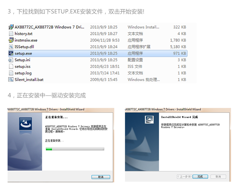 Hub USB - Ref 369815 Image 23