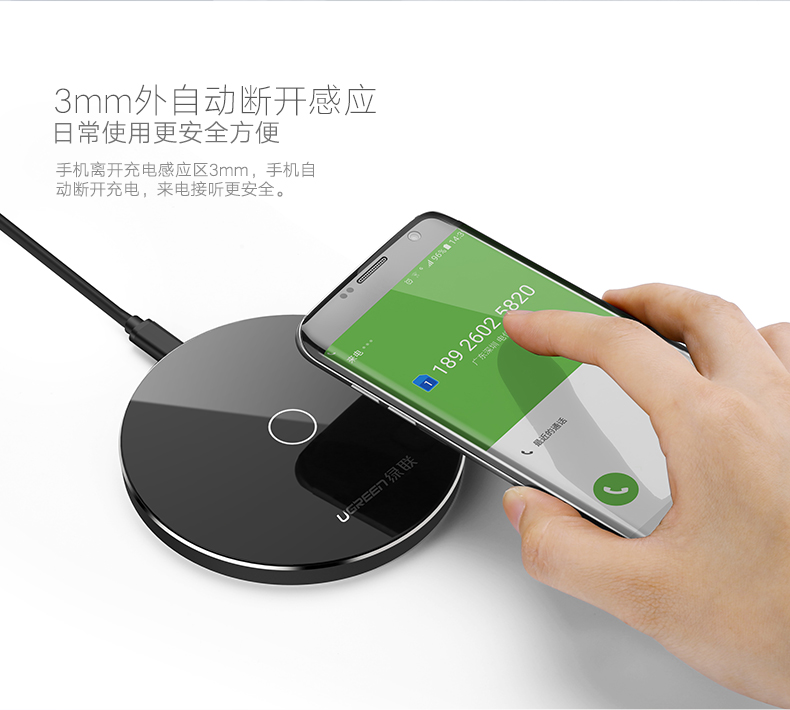 chargeur - Ref 1300737 Image 10