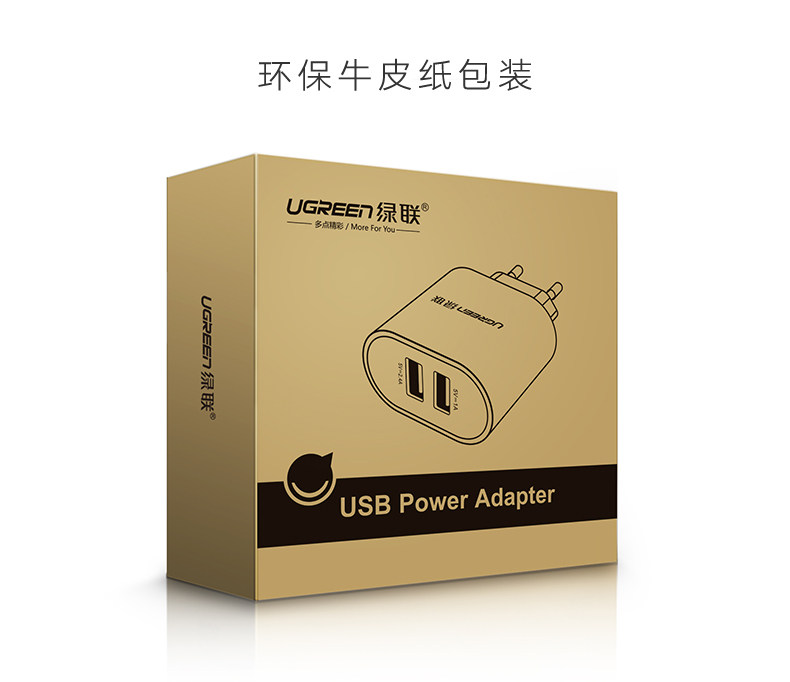 chargeur - Ref 1300732 Image 20