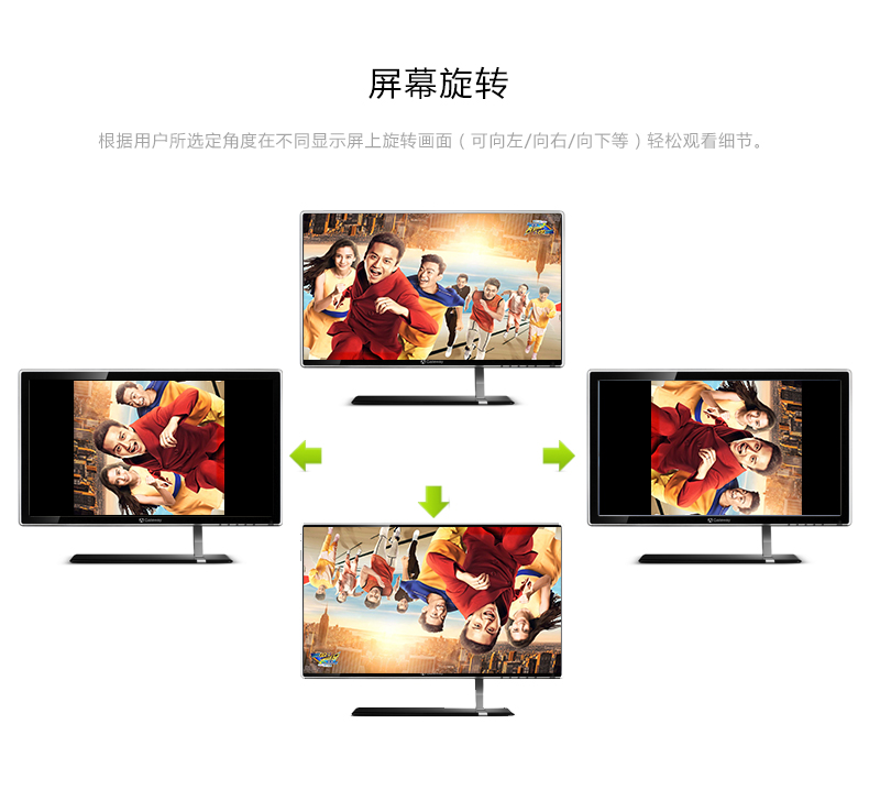 Hub USB - Ref 364360 Image 12