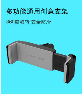 Prolongateur USB - Ref 435886 Image 8