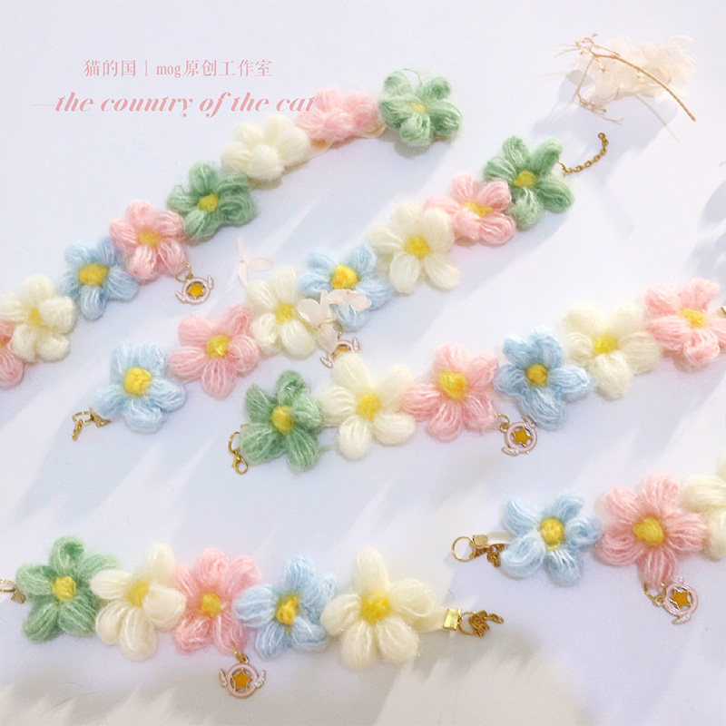 MOG Flowers World Yaozuo Pets Handmade collar flowers cute cat dogs take picture props knitting