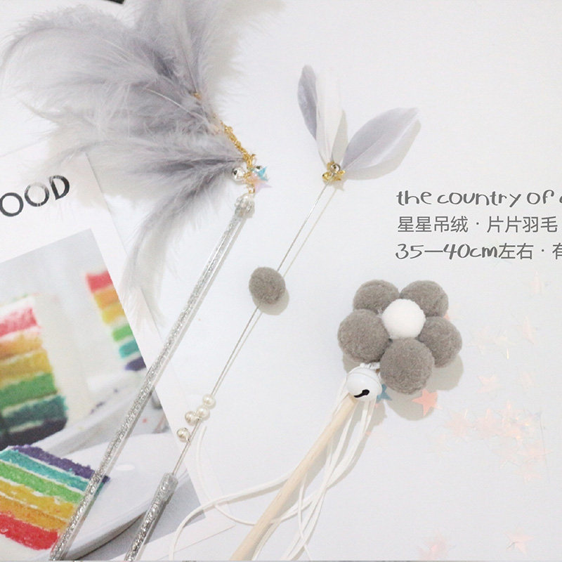 MOG studio funny cat stick set star fluff piece feather bell flower original cat toy