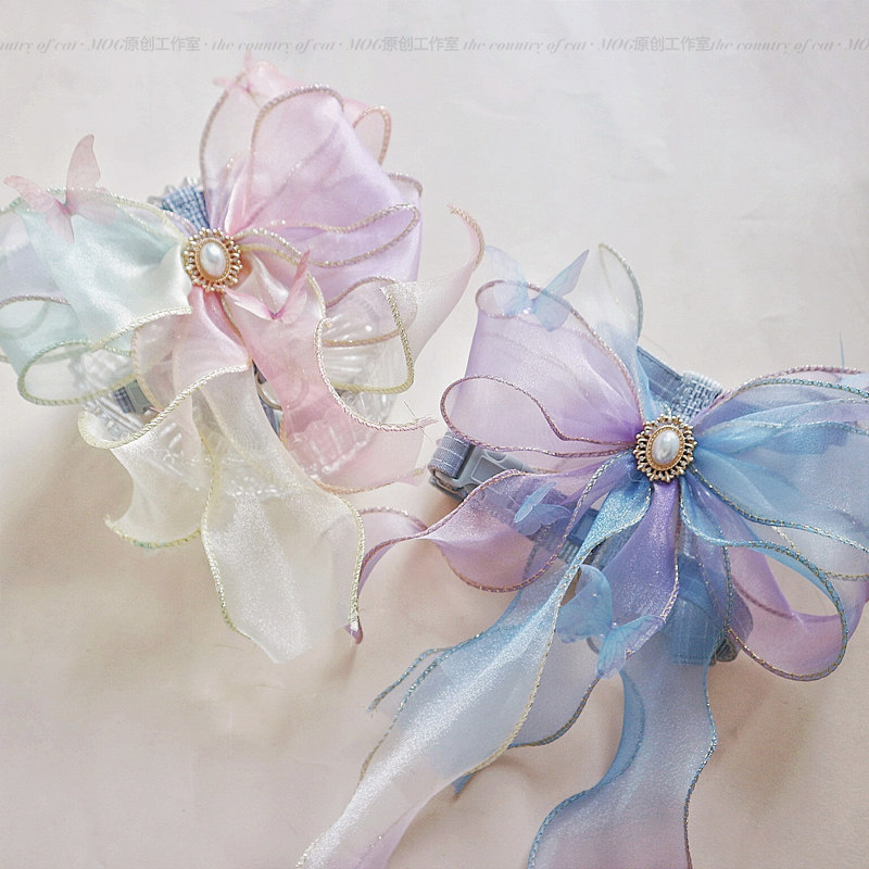 MOG BUTTERFLY FLY Pets Traction Rope Kitty Puppy Out of Cat Rope Telescopic for Anti-Off Small Generic