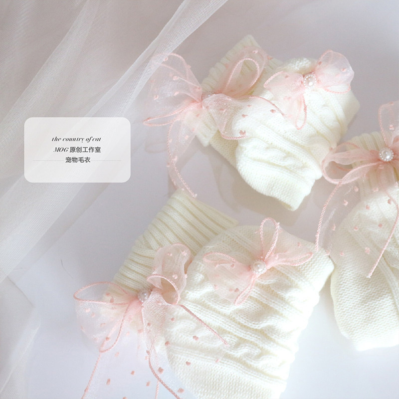 MOG pet sweater warm cat dog autumn and winter coat two-legged clothes kitten cute British short orange cat