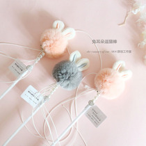 MOG rabbit ears teasing cat stick toy cat fairy tassel teasing cat stick fur ball bell kitten toy