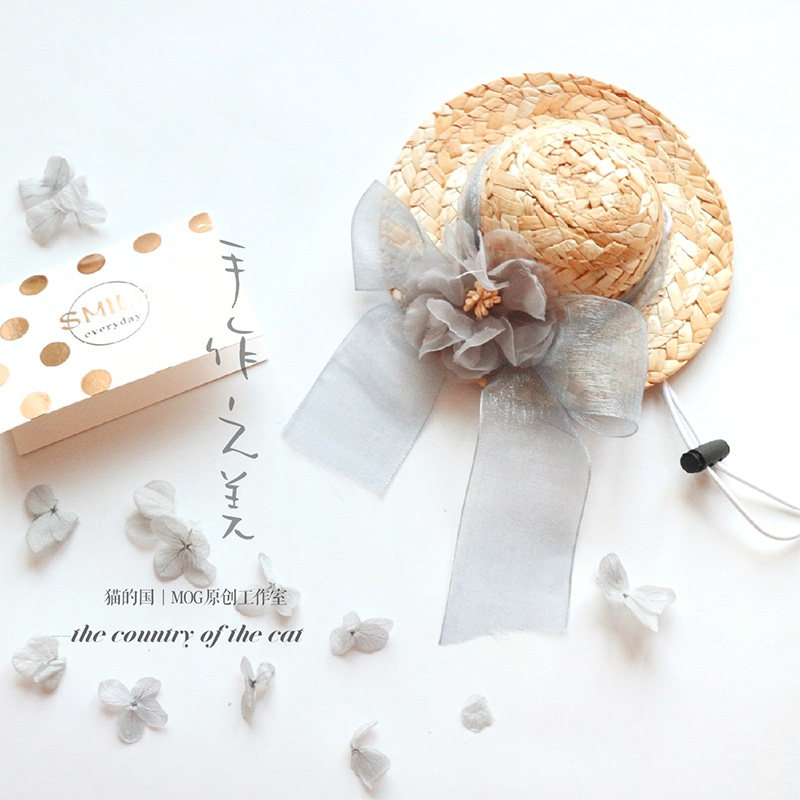 The beauty of MOG hand-made pet straw hat flower flower cat dog supplies hat cute decoration photo selling cute props