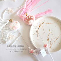 MOG (cat paw rattle paper teasing stick) cat toy plush tassel bell teasing cat artifact elastic cat teasing stick