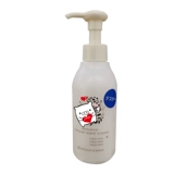 Японский крем для беременных Mamakids с бесплатной доставкой для предотвращения следов беременности и восстановления дородового, среднего и послеродового лосьона 150 г