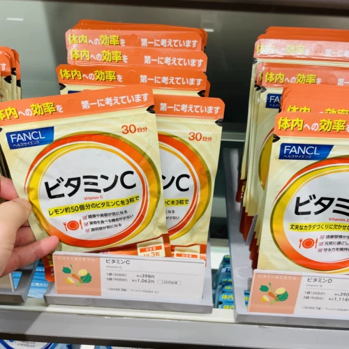 Японская точка бесплатная доставка Fancl Fangkevi заказал C -этнический натуральный витамин С без добавления капсул VC 90 30 дней