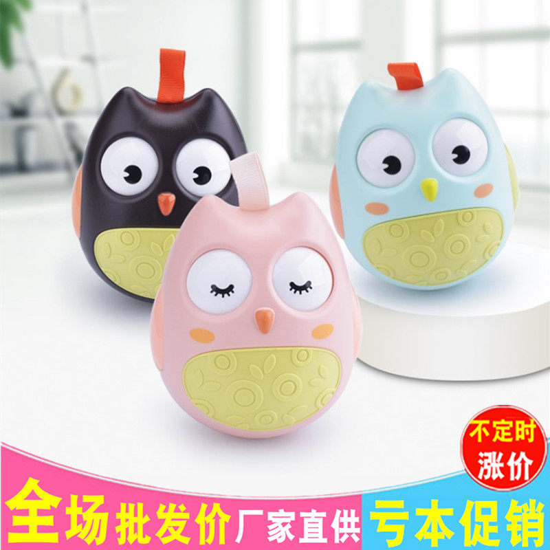 Owl tumbler tumbler baby toy baby Puzzle Resistant material Large number No tumbler Toys for 3-6-12 months