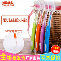 Baby Spoon Baby Silicone Gel Soft Spoon Newborn Assistant Spoon Children soft head for eating and water for small spoons to learn spoon