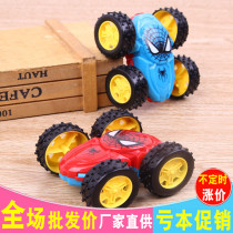 Inertial double-sided dump truck Childrens toy car Boy car puzzle baby 1-2 years old kindergarten gift