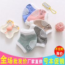 Baby Kneecap All Season Anti-Fall Child Baby Child Crawling Socks Sets Children Kneecap Anti-Fall Sports Summer Elbows