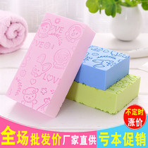 Shower Divine Instrumental Bath Powerful Rub Mud Sponge Adult Baby Rubbing Back Rubbing Ash Free Baby Decontamination children rubbing bath towels
