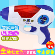 1-2-3 years old children mini projection electric gun light boy plastic pistol children police baby toy gun