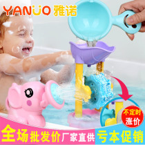 Baby water play toy water spray elephant shower Children infant girl boy bathroom bath water play set
