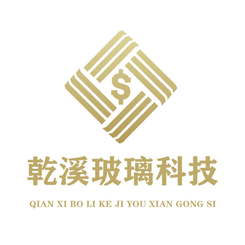 乾溪玻璃科技的LOGO
