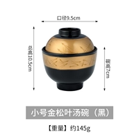 Маленькая золотая черная жареная чаша для покрытия листьев