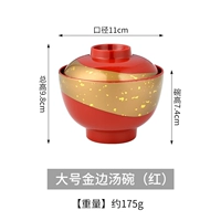 Большая красная чаша для крышки Phnom Penh