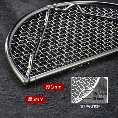 Японский стиль из нержавеющей стали жареные чистые чистые пекарня сетка