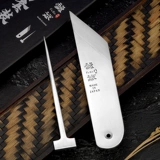 Японская -стиль 鳗 刀 日 日 日 鳗 日 日 日 日 日 日 日 鳝 日 日 日 日 日 日 日 日 日 日