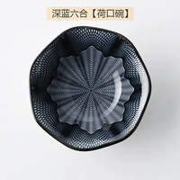 Темный -Королевый Люхэ [Lotus Bowl]