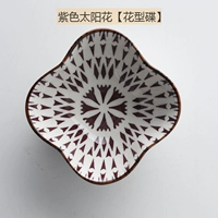 Purple Sunflower [Цветочная дибрирование]