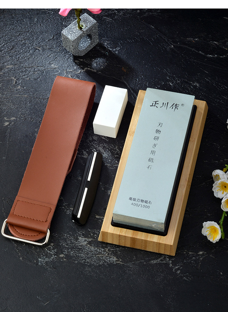 Точилка 正川作专业磨刀石家用菜刀开刃商用双面粗细油石厨房磨刀神器砥石