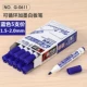 0611 Pen Blue 5 ресторан