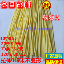 Bicycle tire valve nozzle valve core hose Bicycle valve core small rubber British valve core hose