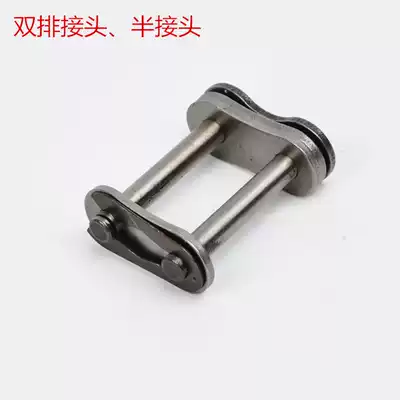The manager recommended double-row industrial transmission chain roller chain 06B 08B 10A 12A 16A 20A 24A