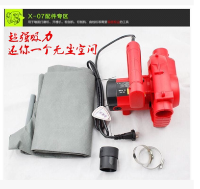 Industrial grade open slot machine vacuum cleaner blow dust machine cloth bag blower wall Mill Cleaner Suction Ventilator