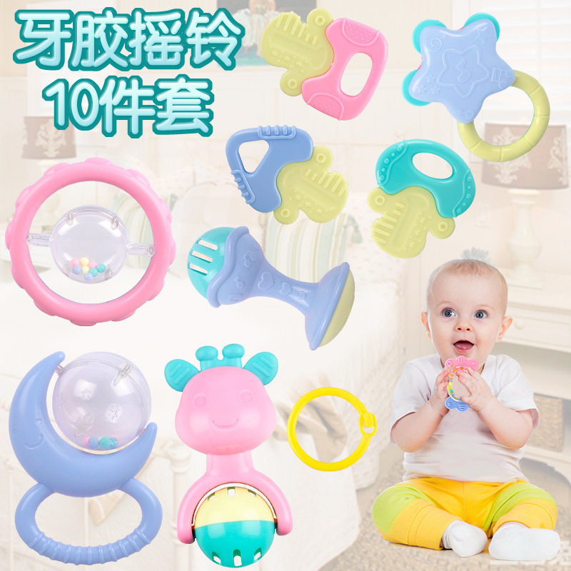 Tooth Gum Grinders Nibble Nibble to Shake Bell Suit Newborn Infant 0-1-year-old Puzzle Early Childhood Baby Toys-Taobao