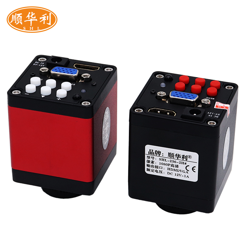 2 million pixels HDMI VGA dual-pass interface Industrial camera Microscope HD CCD camera CMOS chip