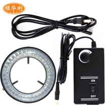  Microscope ring light source LED ring light 72mm Electronic video microscope ring fluorescent lamp Adjustable 72 pcs