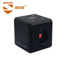 Imported Sony chip black and white industrial camera CCD metal vision mechanical inspection laser night vision camera