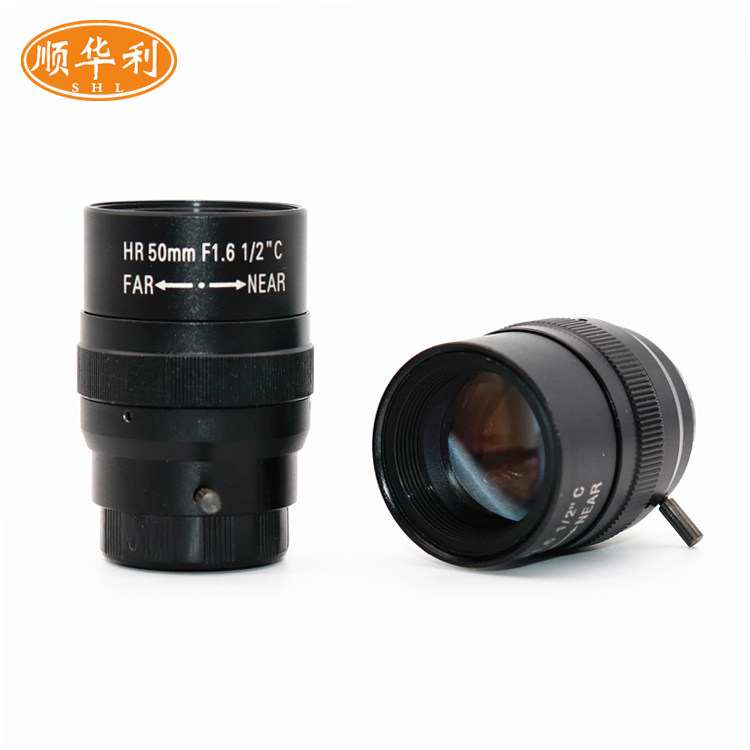 高清300万像素HR50mm手动光圈定焦镜头 工业相机视觉镜头C接口1/2