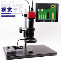 Ultra HD HDMI industrial microscope video microscope maintenance inspection can be photographed video tape measurement function