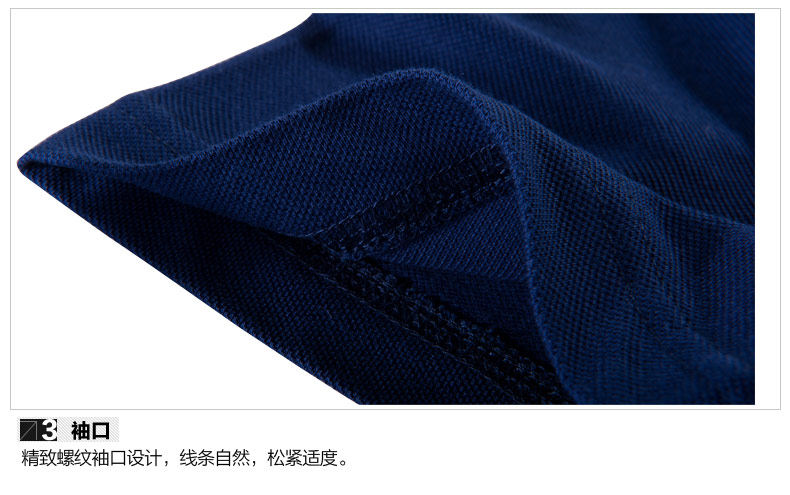 Polo sport homme - Ref 562071 Image 30