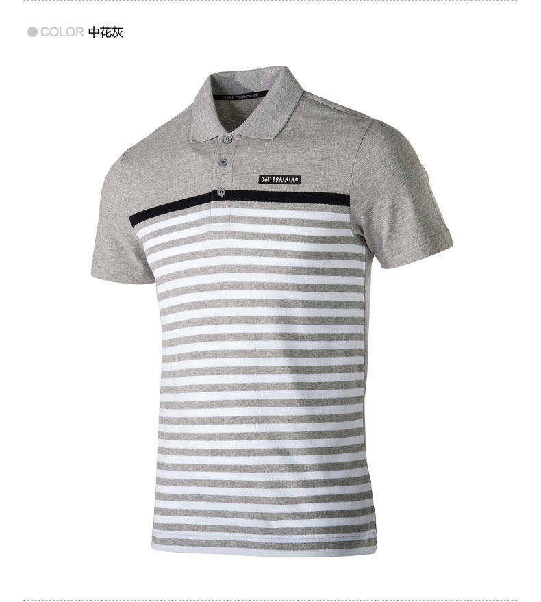 Polo sport homme - Ref 562071 Image 24