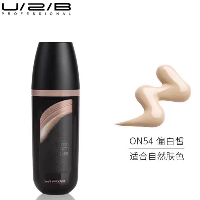 U2B Youtu Makeup Soft Mist Roller Correcting Cream Foundation Moisturizing Bb Base Makeup Bb Long-Lasting U2B Youtu Makeup Soft Mist Roller Correcting Cream Foundation Moisturizing Bb Base Makeup Bb Long-Lasting